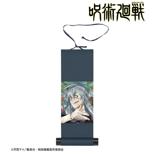 『呪術廻戦』真人 Aure Glass ミニ掛け軸